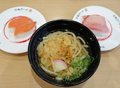 かっぱ寿司 中山寺店: あ～ちゃんさんの2026年10月07日の1枚目の投稿写真