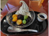 麻布茶房 光が丘店: ☆さんの2026年08月25日の1枚目の投稿写真