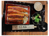 うなぎ乃助 練馬店: ☆さんの2026年05月13日の2枚目の投稿写真