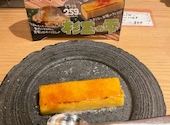 鮨 酒 肴 杉玉 伏見桃山: ゆきちゃんさんの2024年02月01日の3枚目の投稿写真
