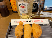 串カツ田中 平岸店: しんのすけさんの2026年06月18日の1枚目の投稿写真