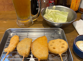 串カツ田中 平岸店: しんのすけさんの2026年07月31日の1枚目の投稿写真