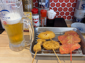 恵美須商店infinity 澄川: くそじじいさんの2026年05月の1枚目の投稿写真