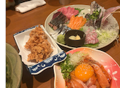 湘南茅ヶ崎 道 国分町店: あいなさんの2026年09月14日の1枚目の投稿写真