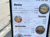 カフェ シャルボン: あゆみさんの2026年07月23日の3枚目の投稿写真