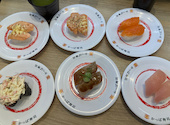 かっぱ寿司 神戸須磨店: Kさんの2026年04月25日の1枚目の投稿写真