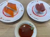 かっぱ寿司 神戸須磨店: Kさんの2026年09月19日の1枚目の投稿写真