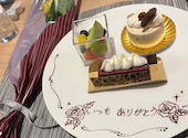 リーガロイヤルホテル小倉 リートス All Day Dining RITOAS: ゆっきーさんの2023年08月18日の3枚目の投稿写真