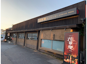 串揚げおでん 花串庵MIYABI 岐南店: ゆうちゃんさんの2026年03月10日の1枚目の投稿写真