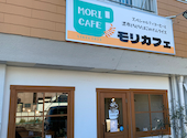 moricafe モリカフェ: ゆうちゃんさんの2025年11月30日の2枚目の投稿写真