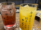 ぎょうざのみっちー 天文館本店: とまとさんの2023年12月18日の2枚目の投稿写真