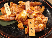 新宿思い出横丁酒場 情熱ホルモン: たかゆきさんの2026年06月09日の1枚目の投稿写真