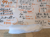 焼鳥 うむ 鶴橋: うめさんの2026年08月23日の3枚目の投稿写真