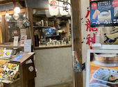 龍神丸 MIO店: kuさんの2026年06月28日の1枚目の投稿写真