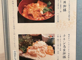 博多 華味鳥 心斎橋店: kuさんの2026年07月12日の2枚目の投稿写真