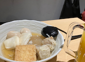 炉端とおでん 呼炉凪来 梅田店: kuさんの2026年07月26日の1枚目の投稿写真
