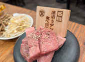 焼肉大衆酒場 真 肉焼屋 豊中庄内店: あやちゃんさんの2026年09月04日の1枚目の投稿写真