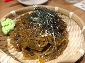 沖縄鉄板居酒屋 きりんや 今池店: えりんごさんの2026年05月16日の1枚目の投稿写真