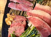 昭和大衆ホルモン 守口寺方店: 斗魔さんの2026年05月03日の2枚目の投稿写真
