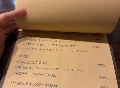 PIZZA&CAFE TANTON タントン: Hollyさんの2025年10月05日の1枚目の投稿写真