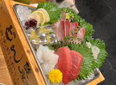 鹿児島料理×本格焼酎　どん薩摩　丸の内店: かえちさんの2024年05月の1枚目の投稿写真