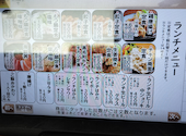 はかた商店 追浜駅前店: みき(*^^*)さんの2026年08月10日の3枚目の投稿写真