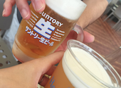 ビアガーデンマイアミ 高島屋横浜店: みき(*^^*)さんの2026年07月10日の2枚目の投稿写真