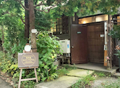 風早橋ガーデングリルカフェ: みき(*^^*)さんの2026年06月11日の3枚目の投稿写真