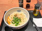 うどん 骨付き鶏 こびんちょ: ひろ410さんの2024年05月29日の1枚目の投稿写真