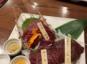 馬BOUZU 海老名店: けいさんの2026年08月16日の1枚目の投稿写真