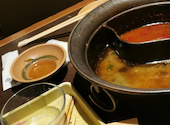 温野菜 門前仲町店: romyromy55さんの2020年10月31日の1枚目の投稿写真