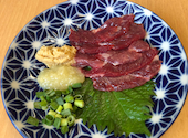 居酒屋革命 酔っ手羽 大阪高槻店: わたさんの2026年07月07日の1枚目の投稿写真