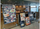 Crystal Coffee ドン・キホーテ浜松可美店: なしさんの2026年09月21日の3枚目の投稿写真