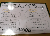 沖縄そば専門店 ちゃるそば: にくまんさんの2021年04月17日の3枚目の投稿写真