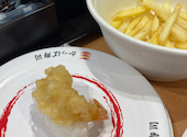 かっぱ寿司 茨木宇野辺店: まだむさんの2026年06月09日の1枚目の投稿写真