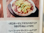 Food & Cafe 8ppycoffee フードアンドカフェハッピーコーヒー: まだむさんの2026年03月28日の1枚目の投稿写真