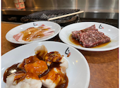 備長炭火ホルモン焼 しちりん 西船橋南口店: まそさんの2021年06月12日の1枚目の投稿写真