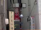 峡洛: くにおさんの2026年05月の1枚目の投稿写真