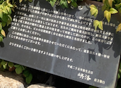 峡洛: くにおさんの2026年08月15日の1枚目の投稿写真