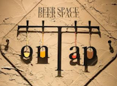 BEER SPACE on Tap ビアスペースオンタップ: くにおさんの2026年02月14日の1枚目の投稿写真