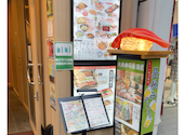 鮨 酒 肴 杉玉 神戸元町: くにおさんの2026年06月03日の1枚目の投稿写真