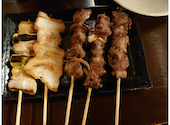 焼き鳥 鍋居酒屋 豚炭一丁 とんたんいっちょう 伏見台店: Qちゃんさんの2020年11月23日の1枚目の投稿写真
