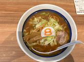 8番らーめん 中川店: たかちゃんさんの2026年07月26日の1枚目の投稿写真