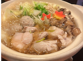 玉の蔵 二子玉川店: あーちゃんさんの2025年09月03日の1枚目の投稿写真