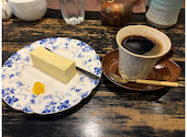 古瀬戸珈琲店 駿河台下店の口コミ画像1
