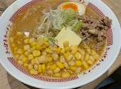 ひぐま 横丁本店: ひまわりんさんの2026年07月06日の1枚目の投稿写真