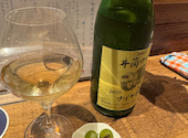 居酒屋 晩酌処 はるさんさん 立川: Monzouさんの2025年11月30日の2枚目の投稿写真