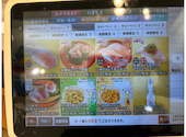 かっぱ寿司 笠岡店: ともちゃんさんの2025年04月25日の2枚目の投稿写真