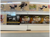 かっぱ寿司 笠岡店: ともちゃんさんの2025年06月20日の1枚目の投稿写真