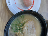 かっぱ寿司 笠岡店: ともちゃんさんの2025年06月20日の2枚目の投稿写真